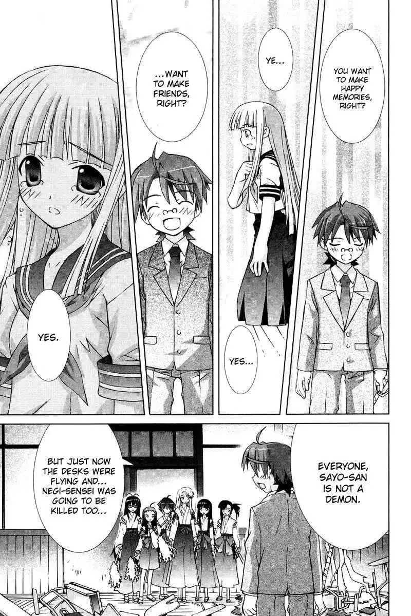 Negima!? Neo Chapter 5 23